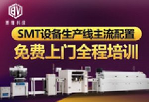 ARM 處理器：RISC與CISC 是什么？